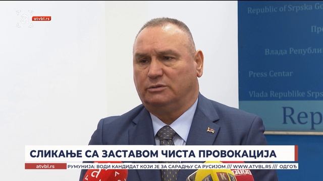 Сликање са заставом чиста провокација