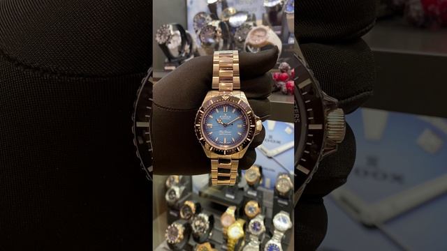 Edox Neptunian Automatic