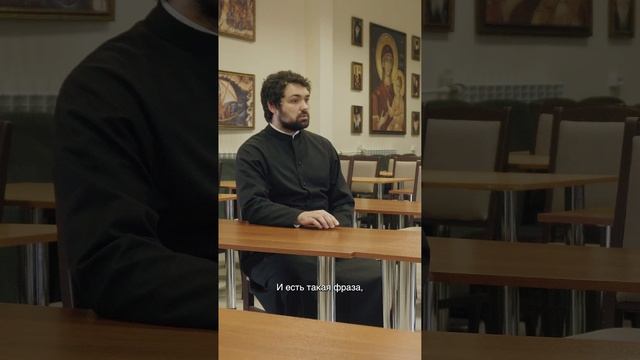 Как читать Библию, если ничего не понятно? #12храмов