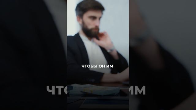 Мощный факт в конце!