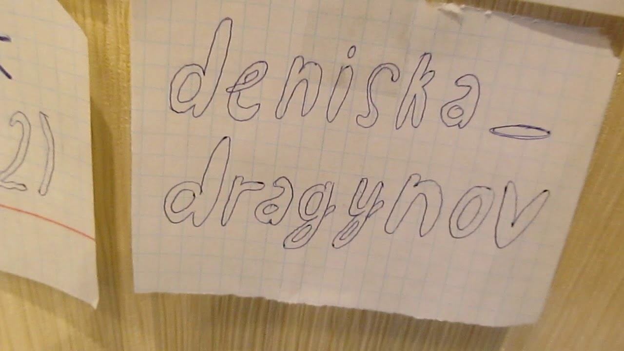 Повешение Zerk, Deniska_dragynov, iNSM + немного информации о делах