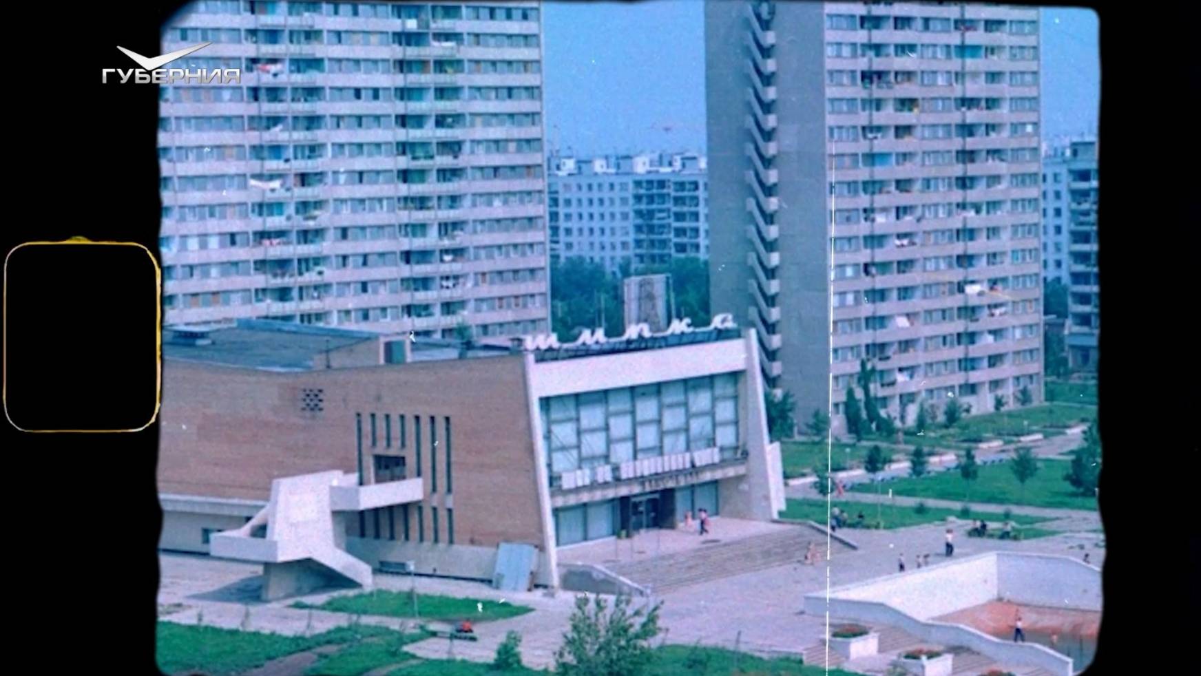 "Неочевидная Самара" - снова на большом экране