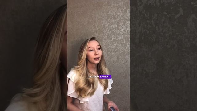 Жду тебя в актуальное «УПАКОВКА»  💛 в нельзяграм Lina_stalmakova