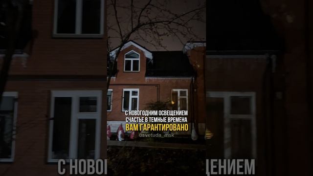 Если вас одолевает лень и плохое настроение - возможно дело в недостатке света!