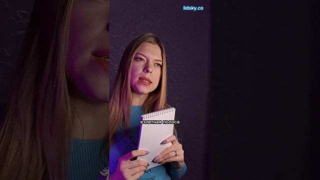 Ох уж этот французский 😂 #франция #французский