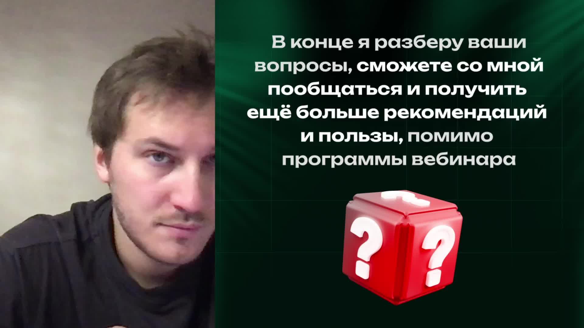 Тестовая