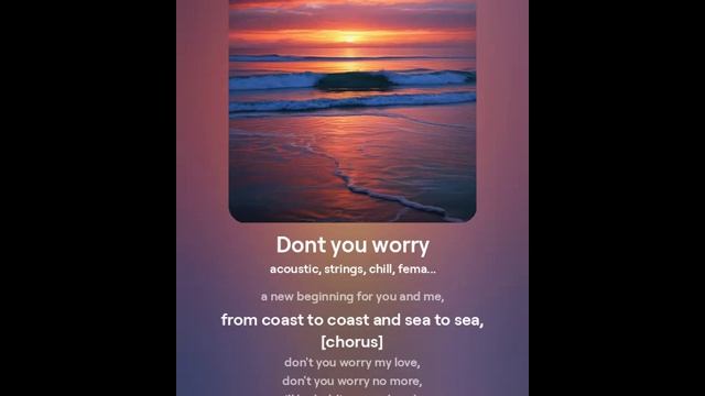 Песни, музыка (нейросеть) - Трек № 3222