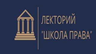 Ответственность за преступления террористического характера, совершенные посредством сети «Интернет»