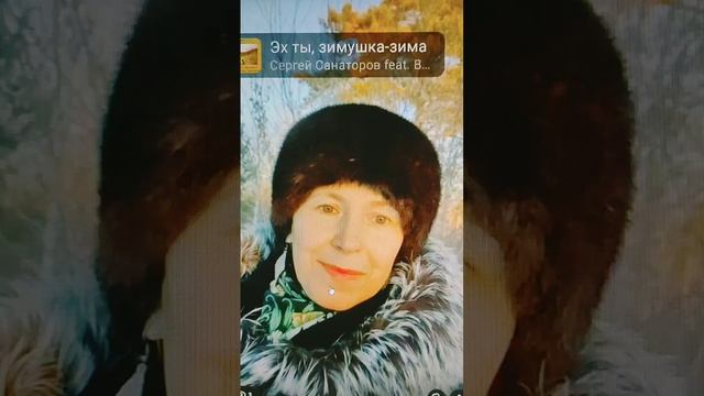 Наша мама Роза, Таня ШіШкина-Чугайнова, ЗАТО п. Сибірскийъ, АЛтайскійъ кр.