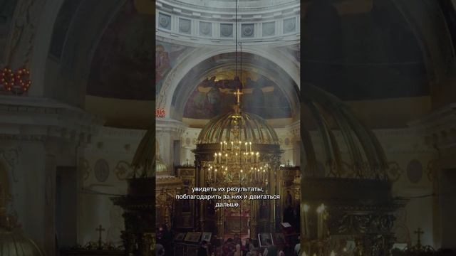 Артём Рублёв про ежедневную благодарность
