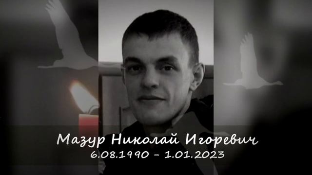 Макеевка_часть 2