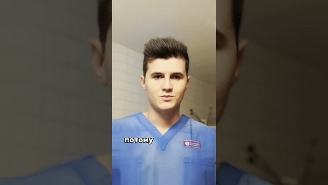 язык — удивительный орган