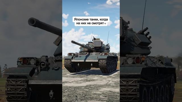 японские танки они таковы каковы они есть