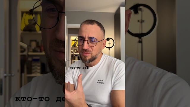 Вам кто-то что-то должен или нет?