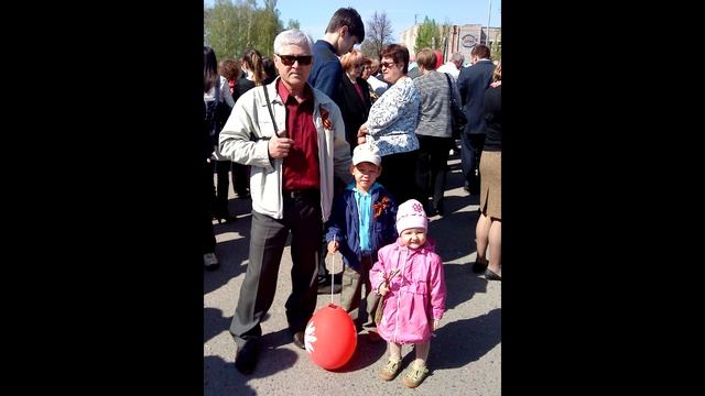 Фотоальбом на 70-летие папы