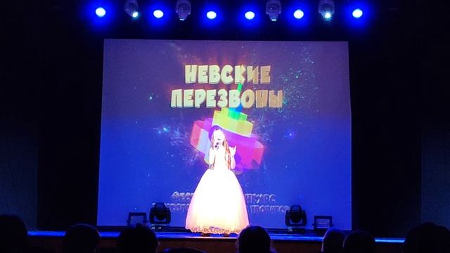 София Смирнова - Ангелы - Птицы