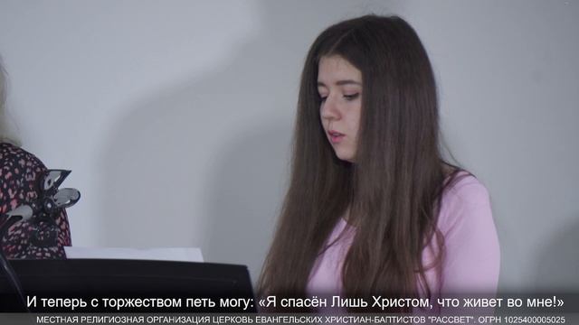 Бесценный дар