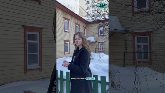 Новые Люди решают проблему очистки крыш в Нижнем Новгороде (1)