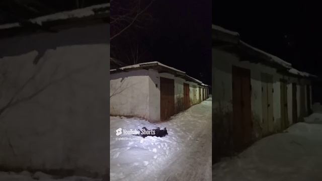 Снежная ванна
