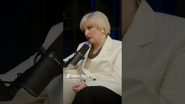 Как привлечь клиентов в стоматологическую клинику_#викторияшатаева #бизнес #успех#стоматология