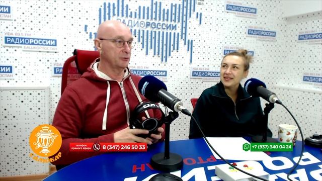 "Самовар" 26 ноября: разыграли зонт к 65-летию башкирского телевидения