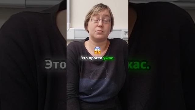 Как изменилась жизнь после операции?.MOV