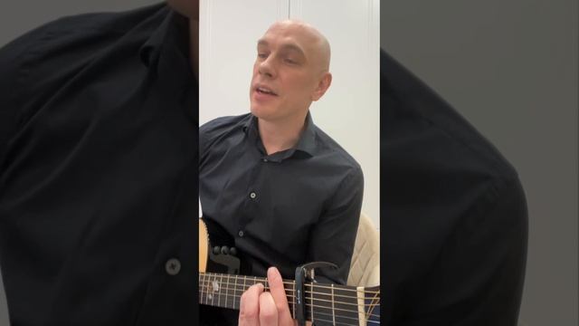 Любимая. Андрей Бандера. Под гитару.