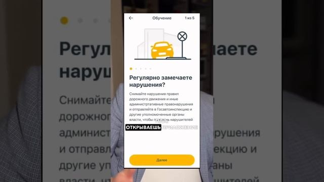 Как заработать 5000 рублей