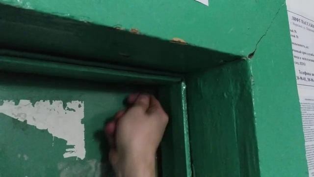 Когда оТсУтСтВуЕт СПЕЦключ