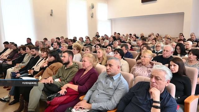 Новости Геленджика 25 11 2024