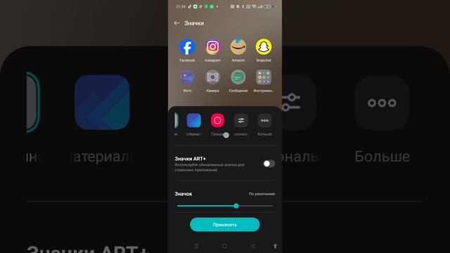 простите что долго меня не было