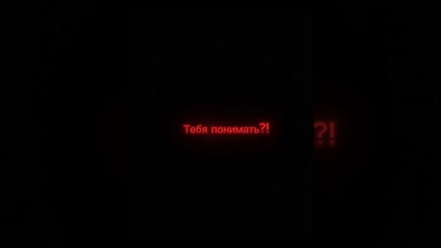 новое видео))✨