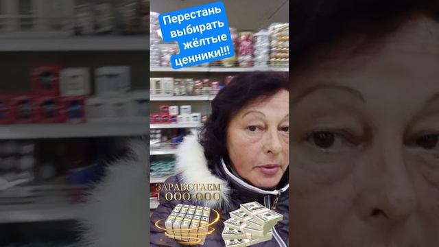 Ну это же реально!!!