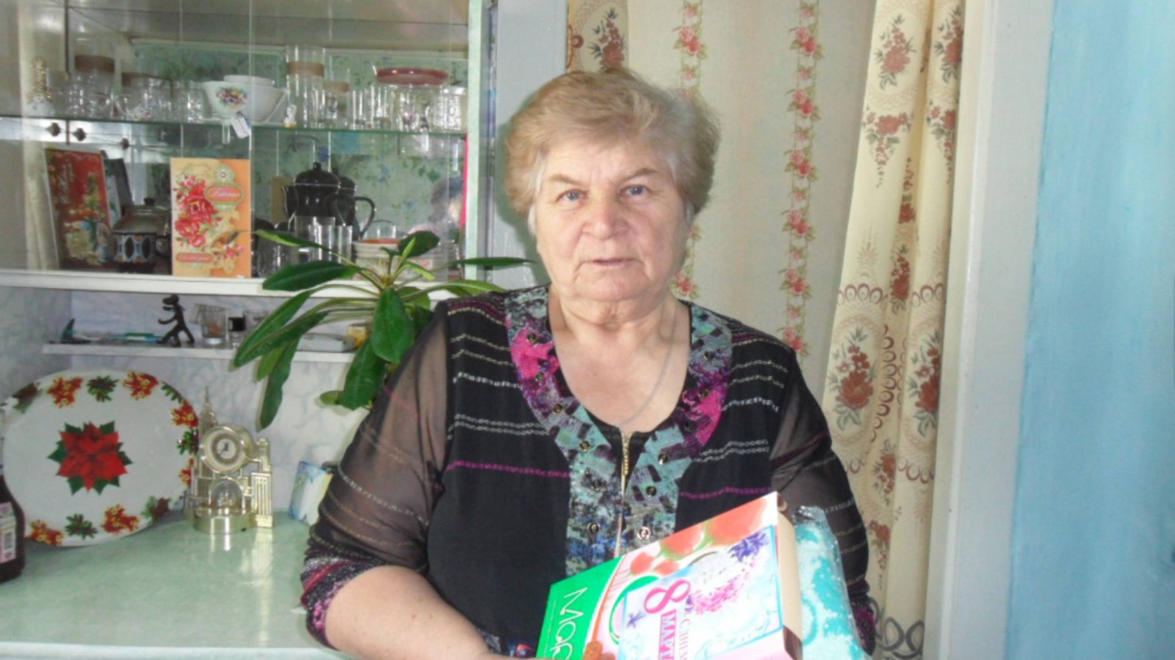 Региональный проект "Сила в людях"