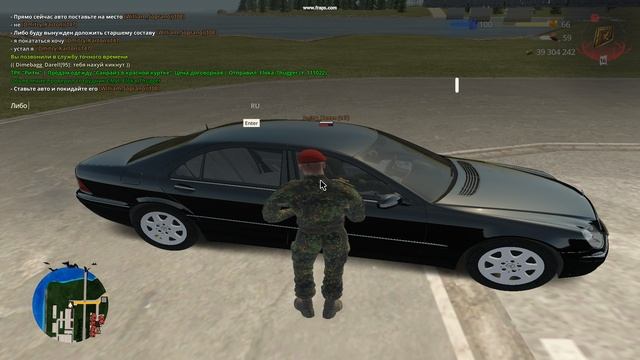 gta_sa 2024-11-26 15-33-28-87