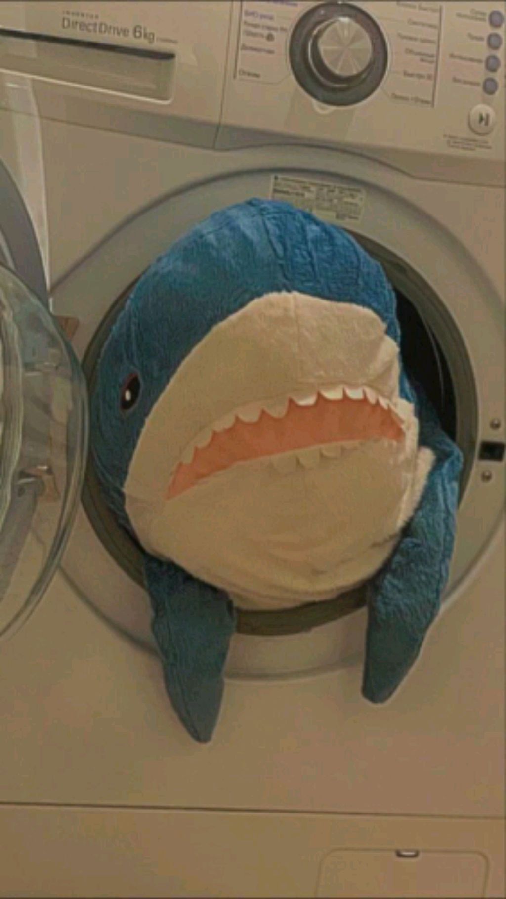 я это я