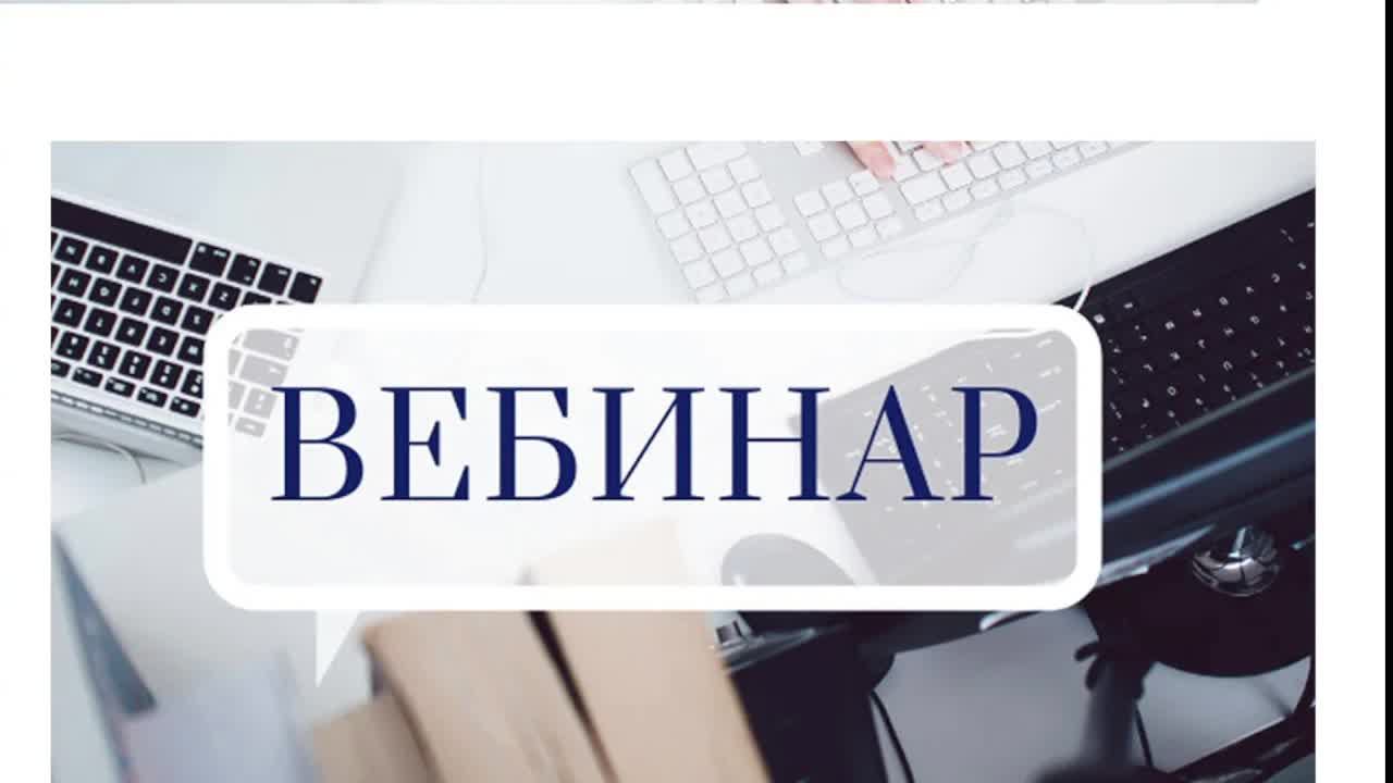 Тестовый запуск