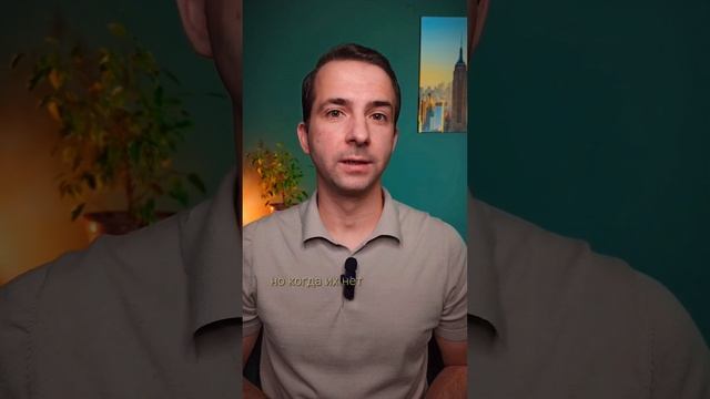 НЕ ОПУСКАЙТЕ РУКИ
