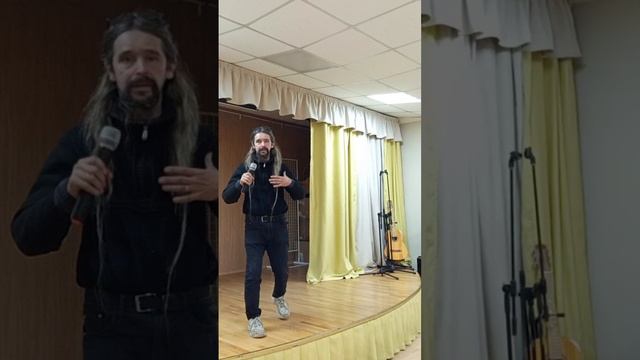 Ярослав Кукольников 44 Мы,команда!