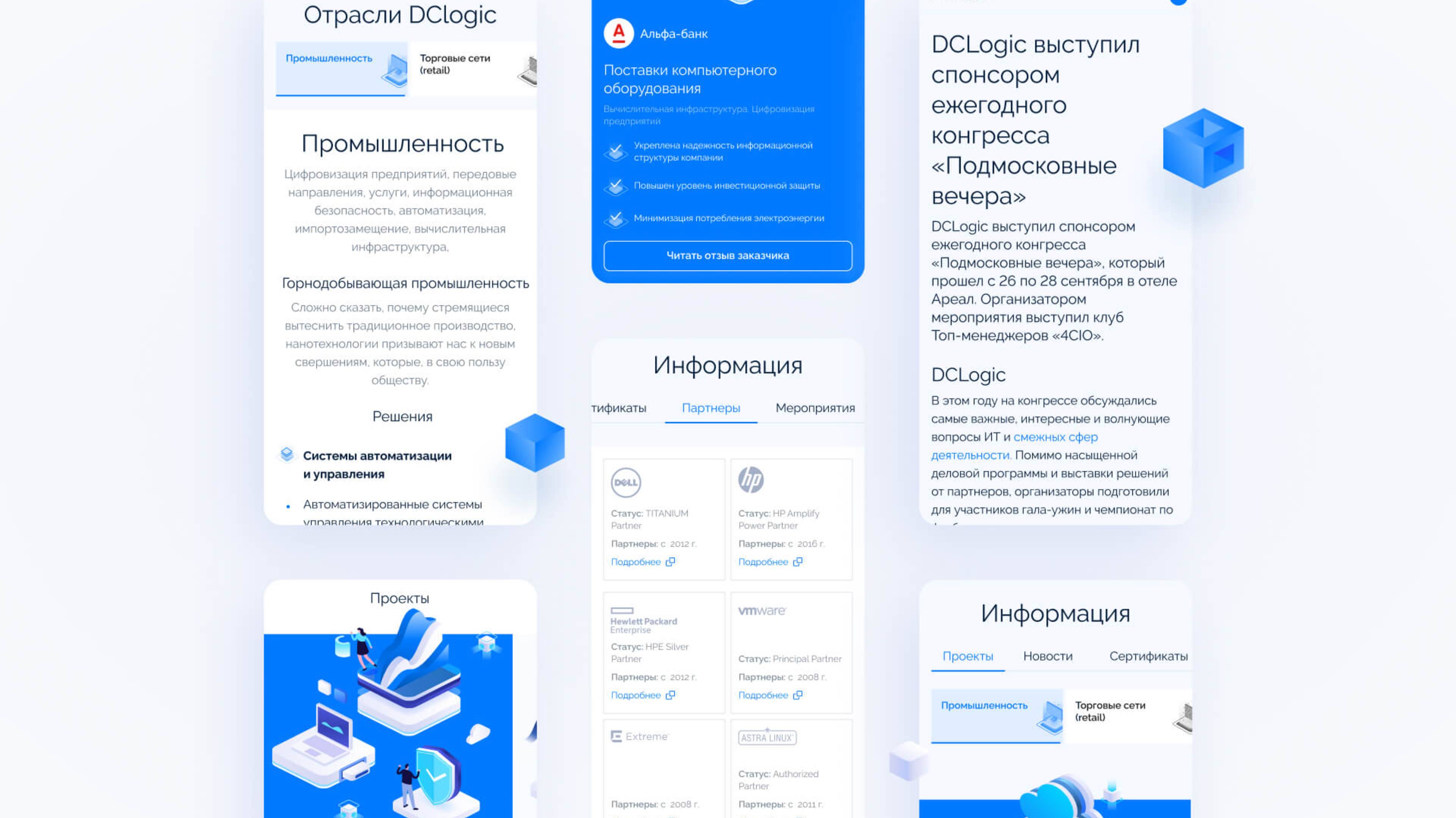 DCLogic6