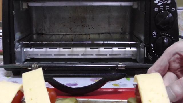 Народная советская закуска