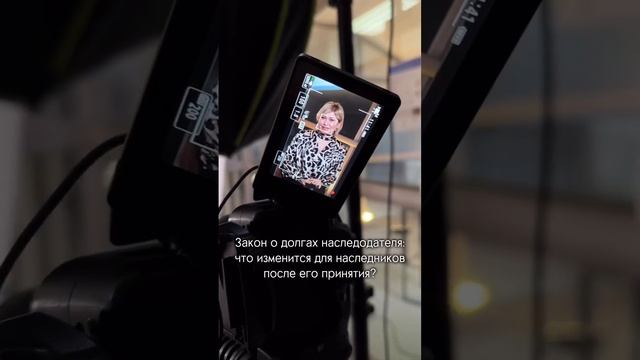 Новые правила для наследников: как нотариусы будут защищать ваши интересы!
