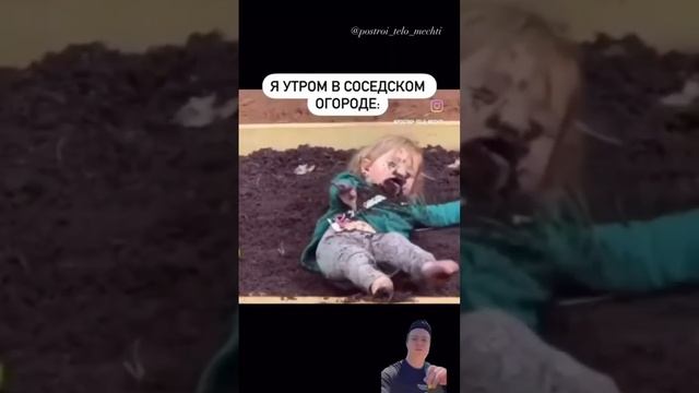 Только одну бутылочку! #funny #юмор #прикол #приколы #смех #мем #стихи