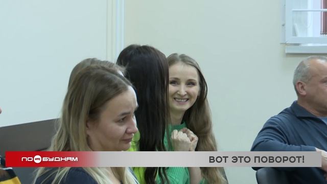 Новый поворот получило дело об изъятии участков у жителей Иркутского района