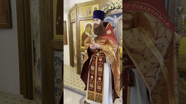 Поздравление свящ. Сергия Чуракова с Престольным праздником 26 ноября 2024 г.