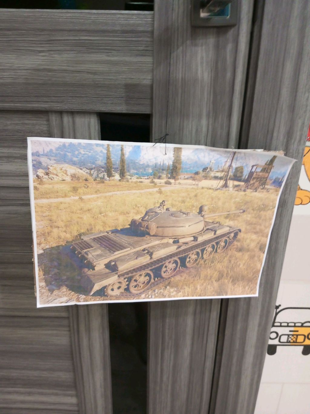 будем говорить о игре World of Tanks