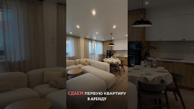Как взять ипотеку под 6% при ставке ЦБ 22%