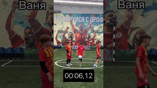 Кто больше всех набьет? Ваши ставки?🫣