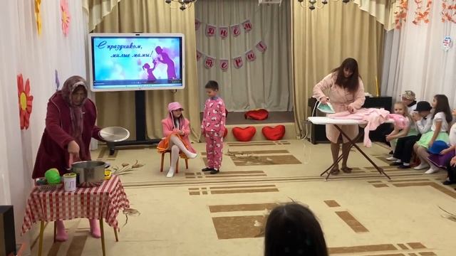 Сценка "Мама всегда права!"