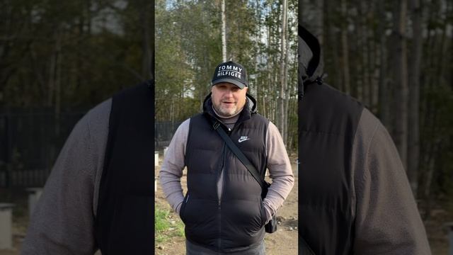 Отзыв собственника земельного участка Сергея п. Приозерье